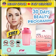 Collagen Halal - Vital Collagen 5000mg, Hydrolise Deep Sea Marine Collagen Powder, 30 Servings/15000