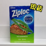現貨 🇺🇸 美國 Ziploc 可封式三明治保鮮袋 ( 145個/盒 )