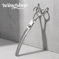 wingsbro 7 inch Curved Thinner Dog Scissors -Dog Grooming Curved Scissors Sharp Pet Shears Stainless