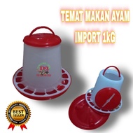 Imported Chicken Feeder Size 1 kg Chicken Feeder