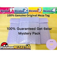 Pokemon Mezastar 6star Meza Tag Mystery Pack