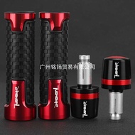 Suitable for Aprilia TUONO V4R/V4 1100RR/Factory/R All Year Motorcycle Accessories 7/8