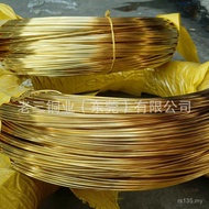 Round Wire Cold Y8 3.4mm Y2-Y4-Y8 3.2mm Brass H65 Brass Wire 5.8mm H62 Copper Wire YEKO