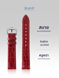 JEAYOU | สายนาฬิกาหนังแท้เข้ากับ Cartier Tank