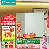 海信（Hisense）30升立式冰柜小型家用迷你冷柜 母婴母乳冷冻柜 一级能效单门小冰箱BD-30VD以旧换新