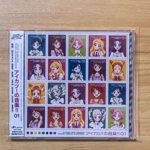 Anime Aikatsu MONACA Music CD Greatest Hits OST Album Music Record Cosplay Walkman Car Masquerade So