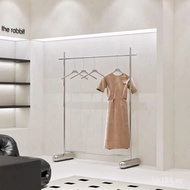Stainless Steel Clothes Rack Clothing Store Hanging Rack Floor-standing Island Rack Display Rack Wom