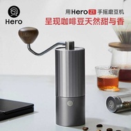 Hero z1 Hand Grinder Manual Coffee Bean Grinder Hand Brew Coffee Appliances Italian Hand Grinder Cof