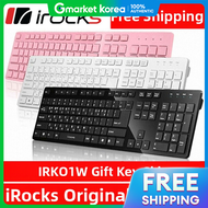 Free Keyboard Skin Included I-Rocks Irk01W I-Isolation USB Keyboard White