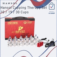 [Hansol] Korean Cupping Therapy Set | Authentic Vacuum Suction Pain Relief