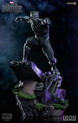 Iron Studios 【 復仇者聯盟 】 黑豹 1/10比例 雕像 非 Hot Toys MMS470 MMS471