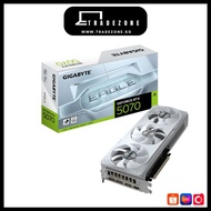 Gigabyte RTX 5070 EAGLE OC ICE SFF 12GB Graphic Card