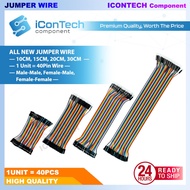 40 Pin Jumper Wire Cable Breadboard Arduino Project Dupont Wire