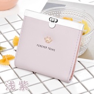 South Korea female wallet wallet card wallet multiple short mini small fresh small purse wallet thin