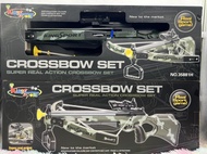 🌈ของเล่น ของเล่นเด็ก ธนู หน้าไม้ crossbow set ของเล่นธนู outdoor ของเล่นกีฬา ของเล่นเสริมพัฒนาการ no.35881H