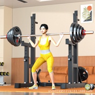Conjoined Squat Rack Safety Frame Protection Bench Press Rack Household Barbell Rack Weightlifting T