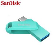 SanDisk Ultra GO 128G 薄荷綠 OTG Type-C 高速雙用隨身碟(SD-DDC3-G-128G)