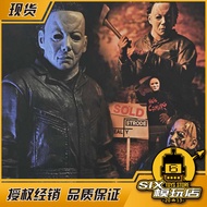 NECA 60652 Moonlight Panic 6 Michael Miles' Curse Doll