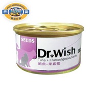 SEEDS - [Dr. Wish] 鮪魚+果寡糖(85g) 貓罐頭 826293