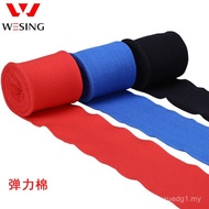 Sembilan Hari Gunung Keanjalan Tinggi Pembalut Tinju Sanda Pembalut Tangan Pembalut Tangan Pembalut 