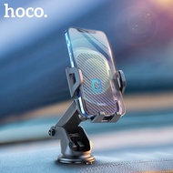 HOCO Universal Car Mount Cellphone Holder for iphone 12 pro max 360 Degrees Adjustable GPS Mount Sta