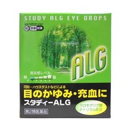 【第二類醫藥品】杏林製藥 斯達迪ALG 15mL