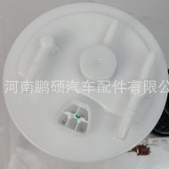 31110-D0000 5M519H307LJ 31110D0600 Suitable for Hyundai Kia Fuel Pump Assembly