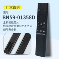 Quality BN-0D Suitable for Samsung HD LCD TV Remote Control A Remote Control 25.12.18