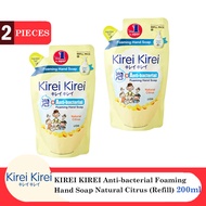 KIREI KIREI Anti-bacterial Foaming Hand Soap (Natural Citrus) 200ml