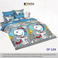 TOTO Bedding Set SP109 Snoopy Pattern (Pro3) 69 3