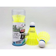 < Abao Different > BL-888 Amateur Nylon Badminton (3 Pcs)