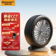 Continental（Continental）Tire/Car Tire225/55R17 101W XL FR CC7 #Suitable for Buick Regal XENL