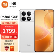 小米红米k70e Redmi新品5G手机 晴雪 12G+256G【官方标配】