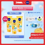 [[Free CANVAS BAG + ALOE CREAM 100ML]+ [B2F1] NIVEA Body Extra Bright Super C+ SPF50 Vitamin Serum 3