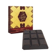 Bukhoor Shams Al Emirates Al Especially 40 grams