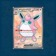 Wigglytuff Ex (187/165) Full Art | 151 I Pokemon TCG Card