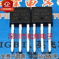 FU5305 IRFU5305PBF MOS Field Effect Triode TO-251 55V 31A Real Picture Can Be Shooted Directly