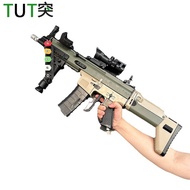 High Pressure Washer Simulation Car Wash Water Gun Household SCAR Foam Gun Car Wash Shop Pressurized