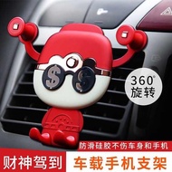 phone stand bicycle phone holder Car mobile phone car holder 2024 new mobile phone holder for naviga