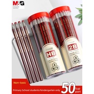 pensel warna pensil warna colour pencil Chenguang Pencil Elementary School Students Dedicated First 