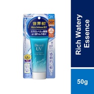 Biore UV Aqua Rich Watery Essence SPF50 PA++++ 50g