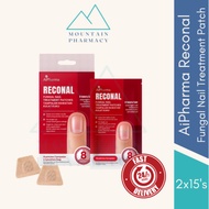 AiPharma Reconal Fungal Nail Treatment Patch [15's | 2x15's]