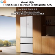 Xiaomi Mijia Refrigerator 439L French Cross Four-Door Embedded Refrigerator Household Refrigerator Air-Cooled Frostless Refrigerator 60cm Ultra-Thin Refrigerator French Refrigerator Flat Embedded Large-Capac