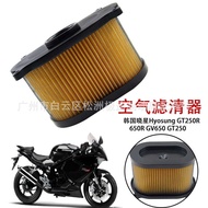 Suitable for Korea Hyosung Hyosung Motorcycle GT250R GT650R GV650 Air Filter Air Filter