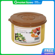 Ijen Vacuum Jar 5 Liter Round Loess Airtight Container Side Dish Container Kimchi Container