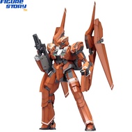 *Pre-Order* Aldnoah.Zero KG-6 SLEIPNIR Plastic Model (Read Details Before Ordering)