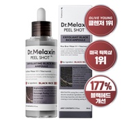 R. MELAXIN Peel Shot Rice Ampoule Gommage Peeling Gel (Black Rice), 80ml (1 Bottle)
