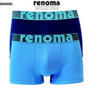 1026Renoma Philosophy Cotton Trunks - Premium Boxers for Men (2 in 1)