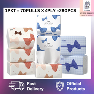 1 Pack Cheerful Tissue Soft Facial Tisu Paper 70 Pulls x 4 Ply = 280pcs Per Pack