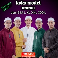 Koko Shirt model amu ammu Teenager Adult Men Long Sleeve annur Brand